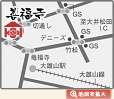 地図を拡大